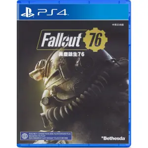 Fallout 76 (English & Chinese Subs) for PlayStation 4