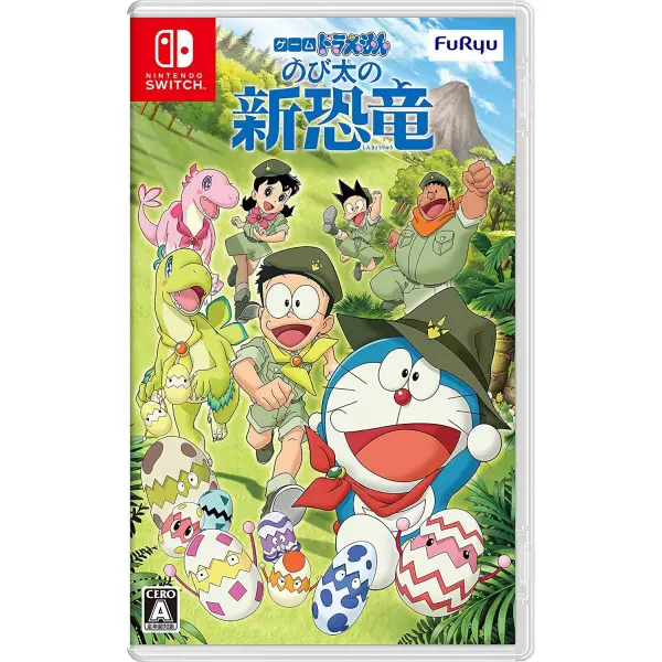 Doraemon: Nobita's New Dinosaur for Nintendo Switch