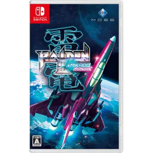 Raiden III x MIKADO MANIAX (Multi-Language) for Nintendo Switch