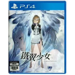 Wing of Darkness (English) for PlayStation 4