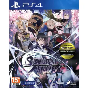 Samurai Maiden (English) [Chinese Cover] for PlayStation 4