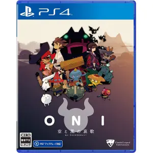 ONI: Road to be the Mightiest Oni (Multi-Language) for PlayStation 4