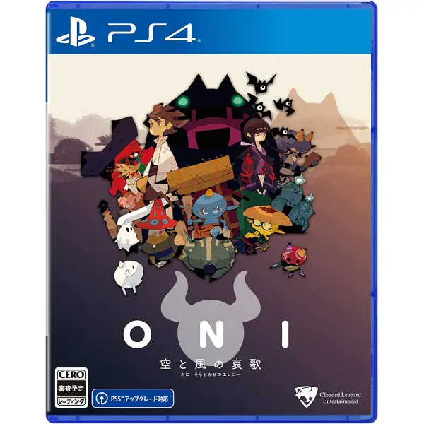 ONI: Road to be the Mightiest Oni (Multi-Language) for PlayStation 4