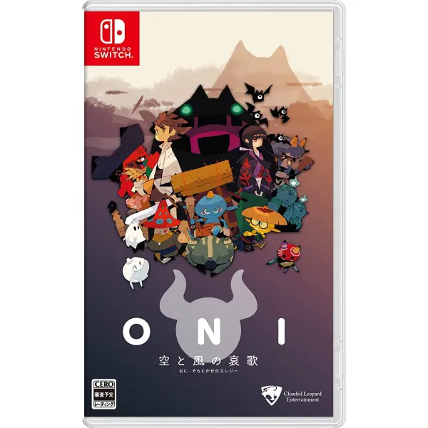 ONI: Road to be the Mightiest Oni (Multi-Language)