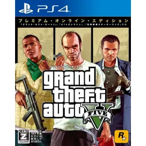 Grand Theft Auto Ⅴ: Premium Online Edition for PlayStation 4