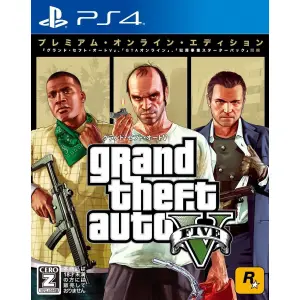 Grand Theft Auto Ⅴ: Premium Online Edi...