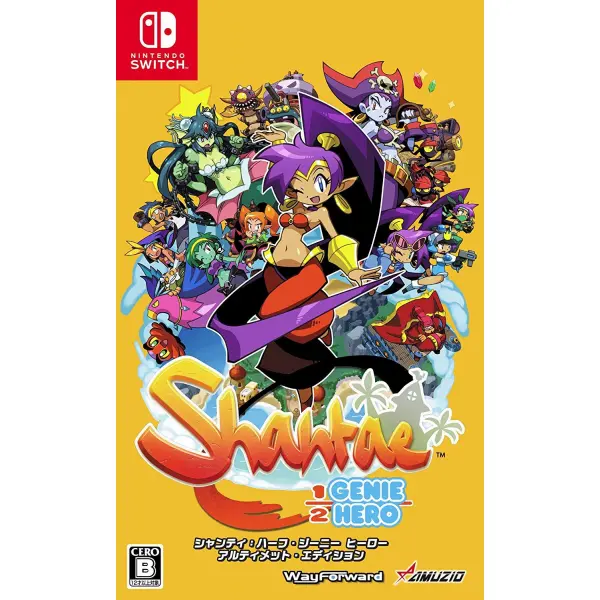 Shantae: Half-Genie Hero [Ultimate Edition] for Nintendo Switch