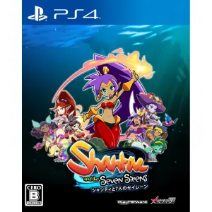 Shantae and the Seven Sirens (English) f...