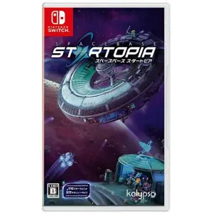 Spacebase Startopia (English) for Ninten...