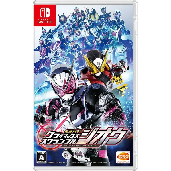 Kamen Rider: Climax Scramble Zi-O for Nintendo Switch