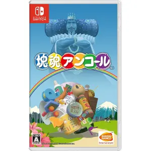 Katamari Damacy Encore (Multi-Language) ...