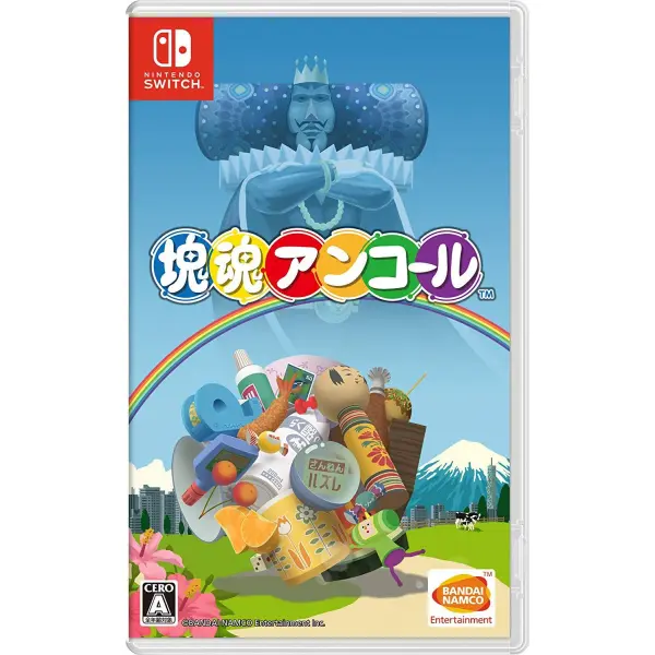 Katamari Damacy Encore (Multi-Language) for Nintendo Switch