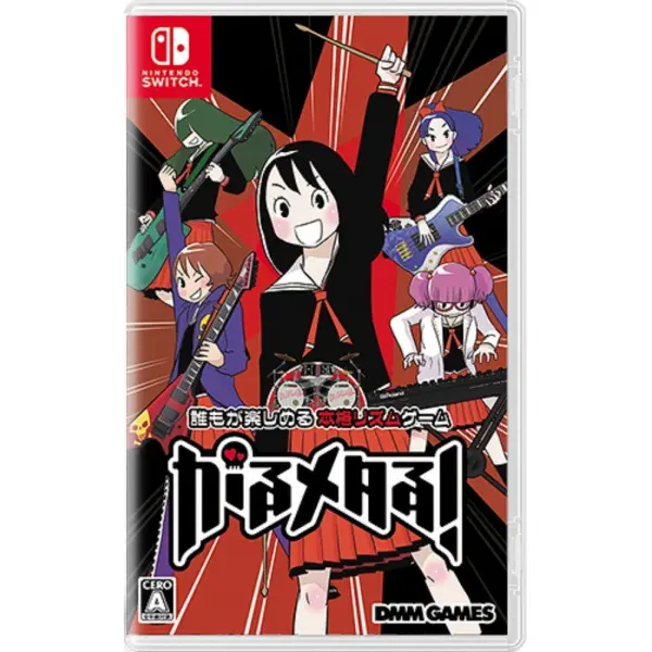 Gal Metal! for Nintendo Switch