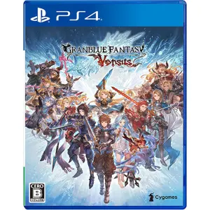 Granblue Fantasy Versus for PlayStation 4