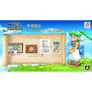 Wonder Boy: Asha in Monster World [Special Pack Edition] (English) for Nintendo Switch
