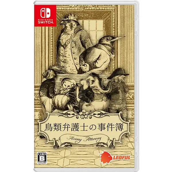 Aviary Attorney: Definitive Edition (Multi-Language) for Nintendo Switch