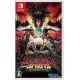 Samurai Spirits NEOGEO Collection [Limited Edition Pack] (Multi-Language) for Nintendo Switch