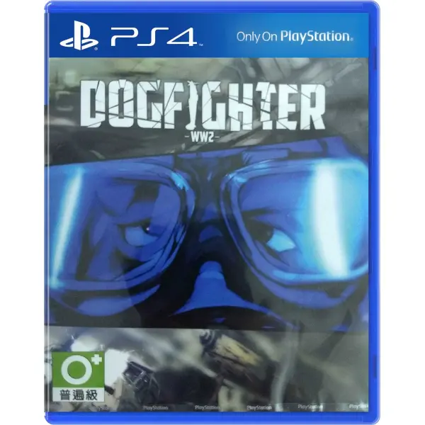 Dogfighter: World War 2 (Multi-Language) for PlayStation 4