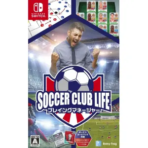 Soccer Club Life Playing Manager (Englis...
