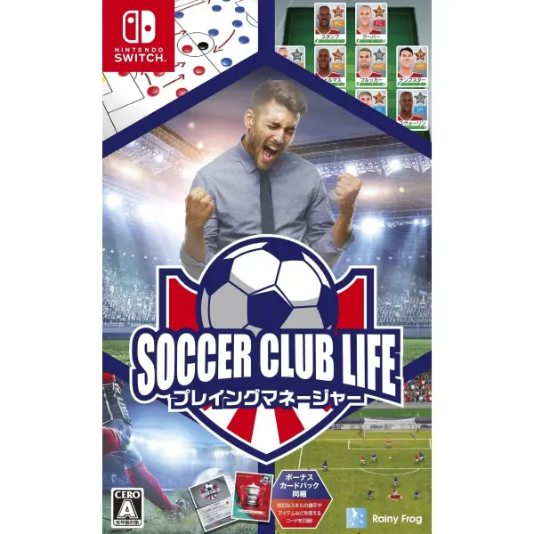 Soccer Club Life Playing Manager (English) for Nintendo Switch
