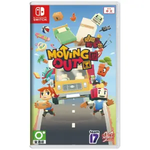 Moving Out (English) for Nintendo Switch