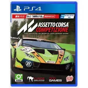 Assetto Corsa Competizione (Multi-Language) for PlayStation 4