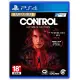 Control [Ultimate Asia Limited Edition] (English) for PlayStation 4