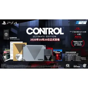 Control [Ultimate Asia Limited Edition] (English) for PlayStation 4