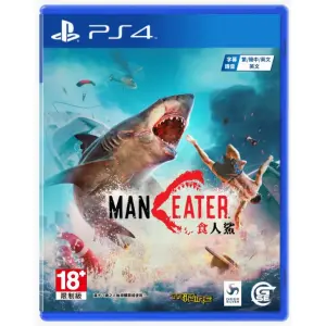 Maneater (Multi-Language) for PlayStatio...