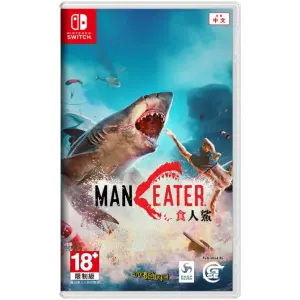 Maneater (English) for Nintendo Switch