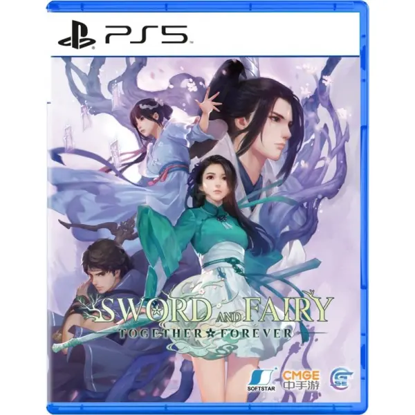 Sword and Fairy: Together Forever (English) for PlayStation 5