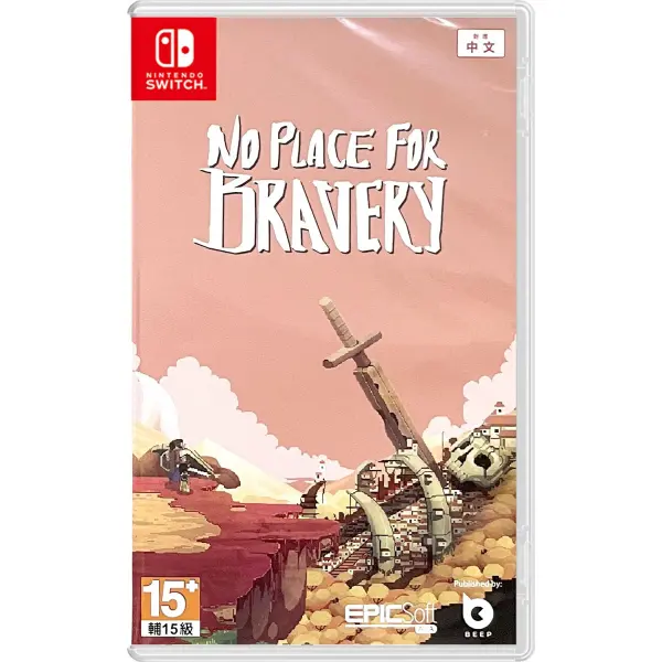 No Place for Bravery (English) for Nintendo Switch