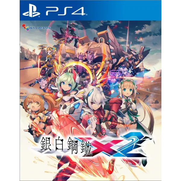 Gunvolt Chronicles: Luminous Avenger iX 2 (English) for PlayStation 4