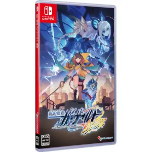 Azure Striker Gunvolt 3 (English) for Ni