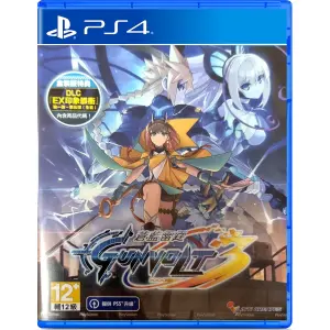 Azure Striker Gunvolt 3 (Multi-Language)...