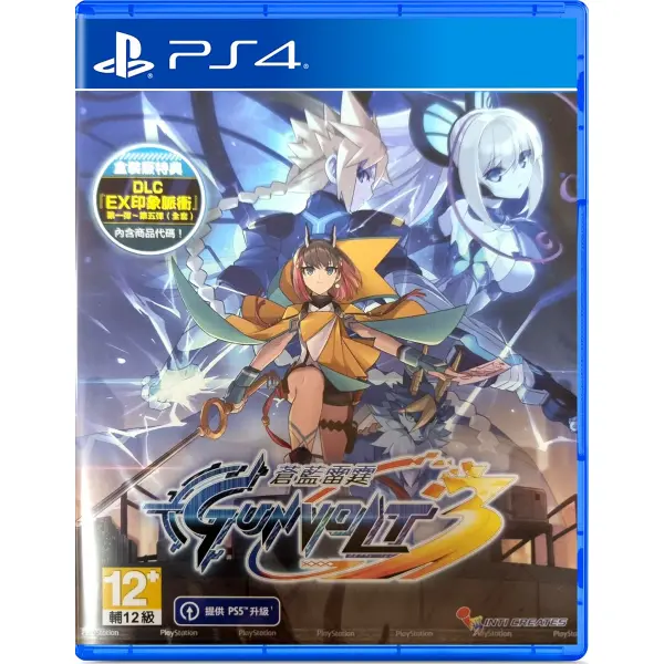 Azure Striker Gunvolt 3 (Multi-Language) [Chinese Cover] for PlayStation 4