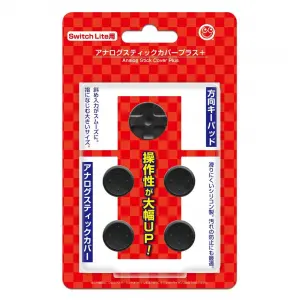 Analog Stick Cover Plus for Nintendo Swi...