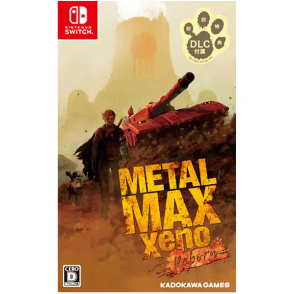 Metal Max Xeno: Reborn for Nintendo Switch