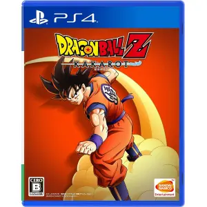 Dragon Ball Z: Kakarot for PlayStation 4