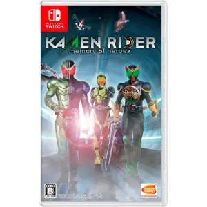 Kamen Rider: Memory of Heroez (English) ...