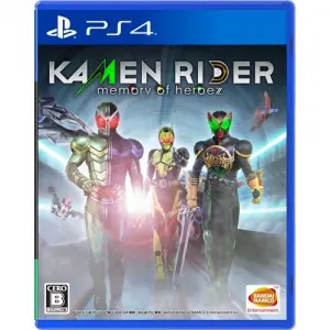 Kamen Rider: Memory of Heroez for PlaySt...