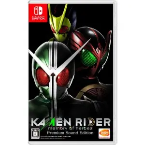 Kamen Rider: Memory of Heroez [Premium S...