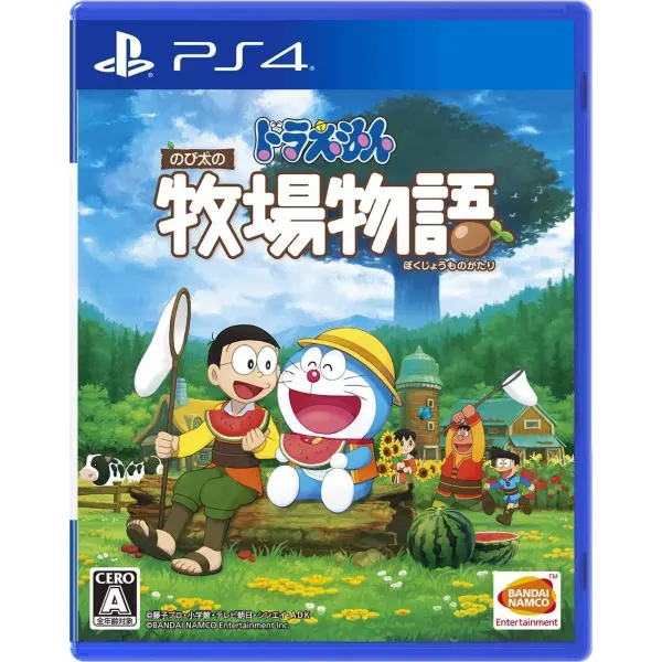 Doraemon Story of Seasons for PlayStation 4