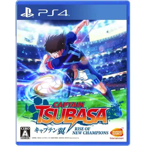 Captain Tsubasa: Rise of New Champions for PlayStation 4