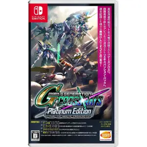 SD Gundam G Generation Cross Rays [Platinum Edition] (Multi-Language) for Nintendo Switch