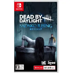 Dead by Daylight [Sadako Rising Edition Official Japanese Version] (English) for Nintendo Switch
