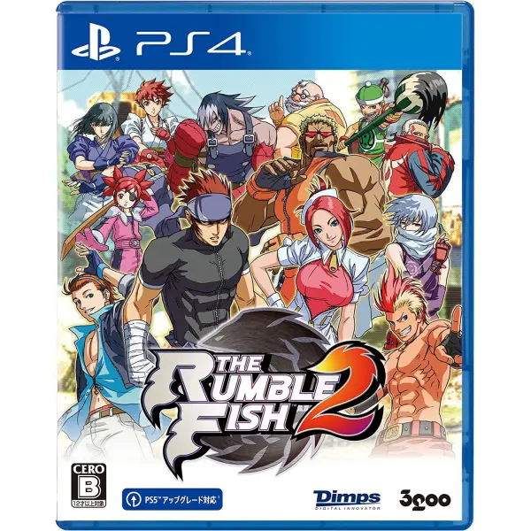 The Rumble Fish 2 (English) for PlayStation 4