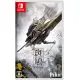 Ikaruga [Limited Edition] for Nintendo Switch