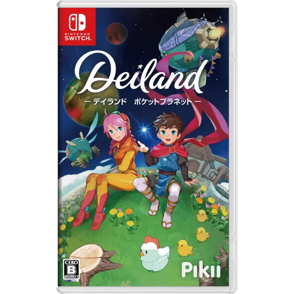 Deiland: Pocket Planet (English) for Nintendo Switch