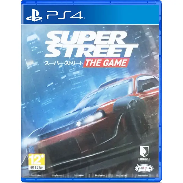 Super Street: Racer (English) for PlayStation 4
